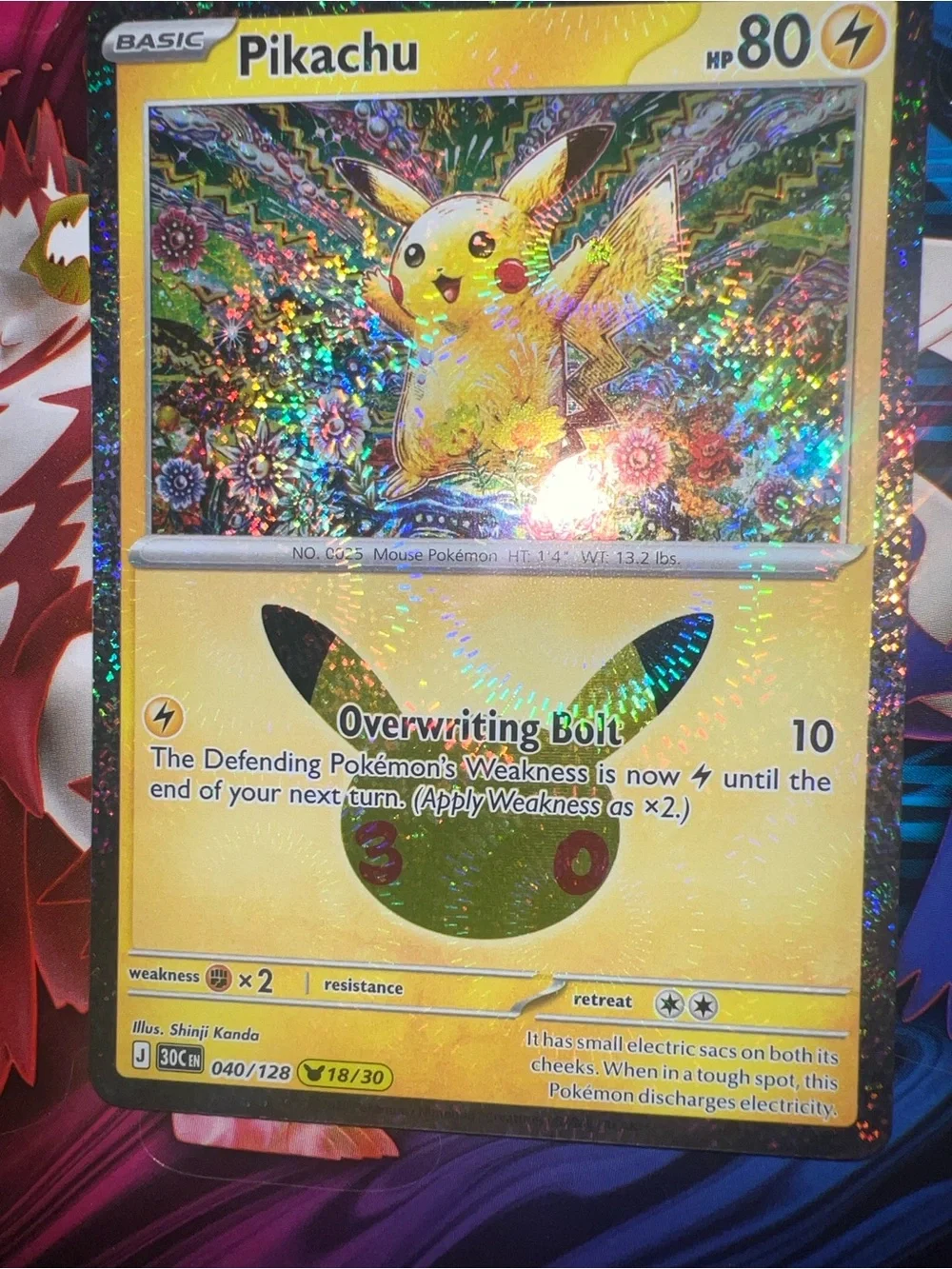Pokemon Pikachu Holographic Trading Card - Yellow, Black, Red Accents
